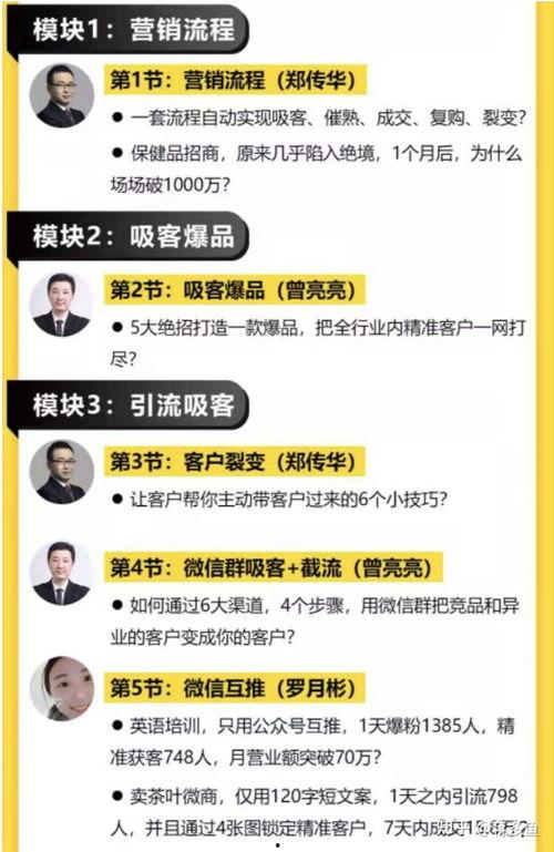 搞笑娱乐爆料文案怎么写,笑料百出！娱乐圈最新搞笑爆料大盘点